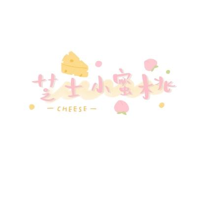 我扔地雷贼准最新版下载