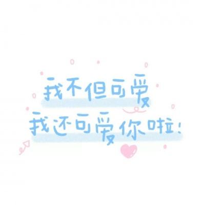 三国志霸道国服下载